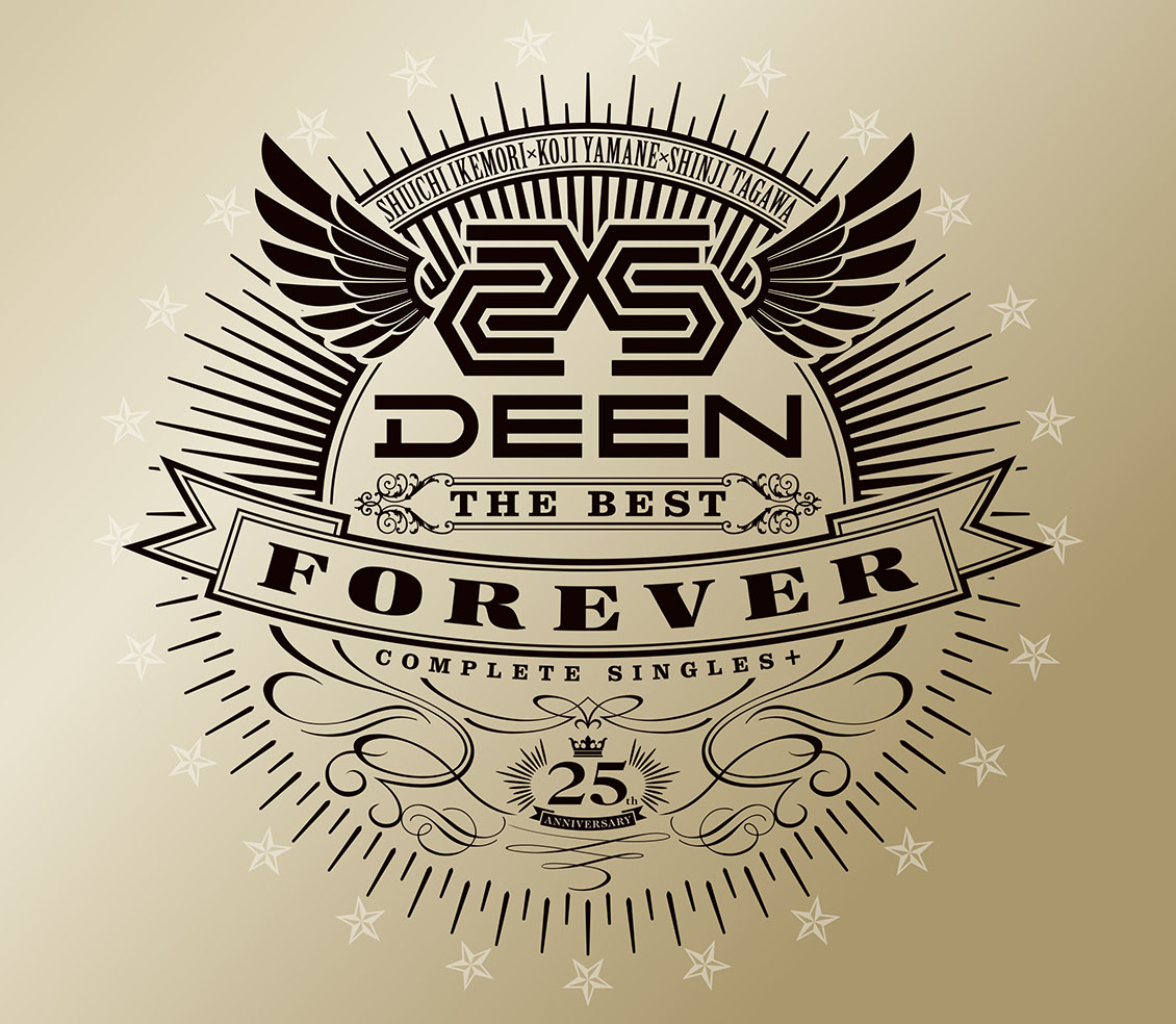 Deen The Best Forever Complete Singles