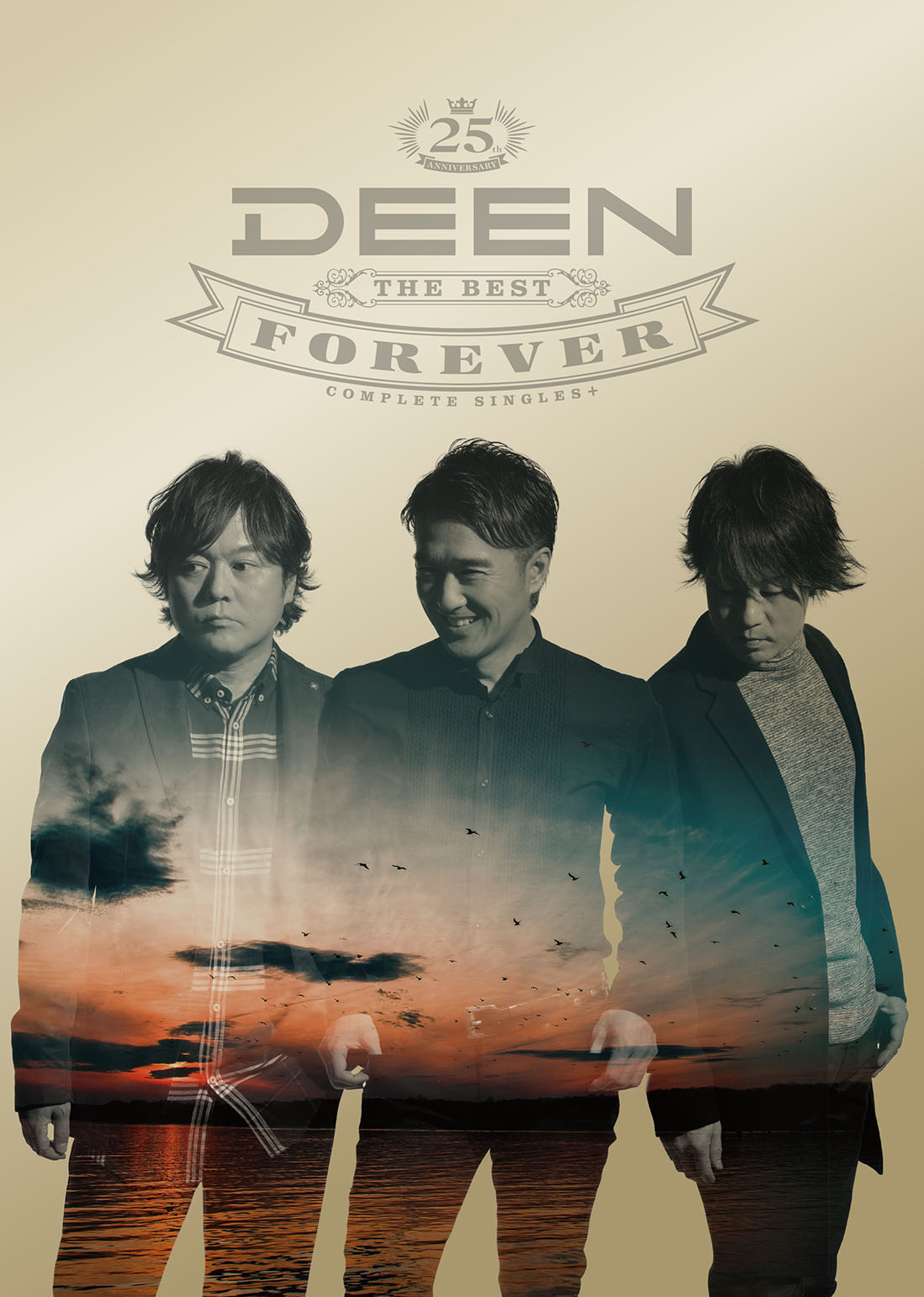 Deen The Best Forever Complete Singles